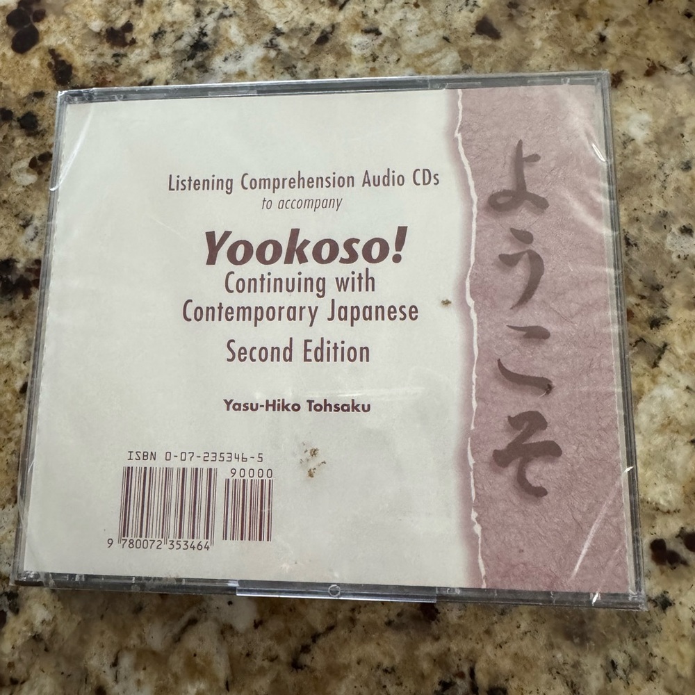 Yookoso! Japanese Audio CDs